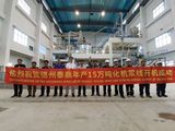 文章附图