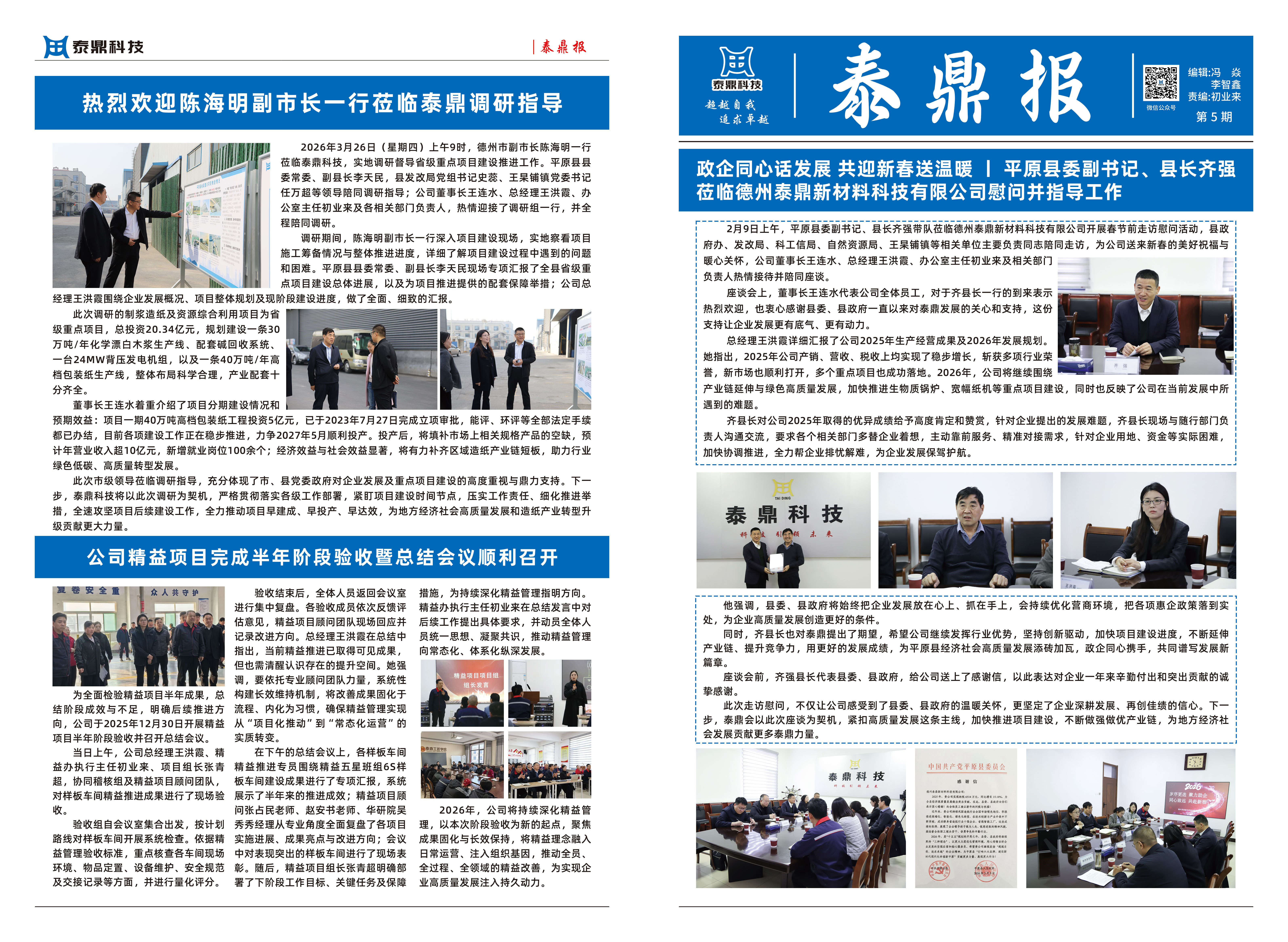 acc9cb42d2d6efd974e918a2357d7dbe.jpg